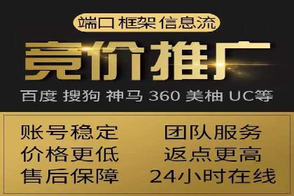 某游戏公司如何利用百度推广扩大用户群体